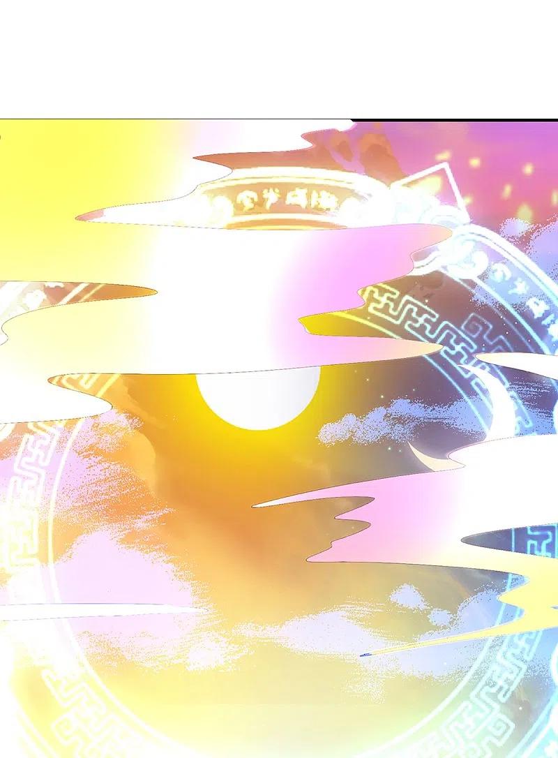 Immortal Daddy Xianzun Chapter 249 Gambar 5
